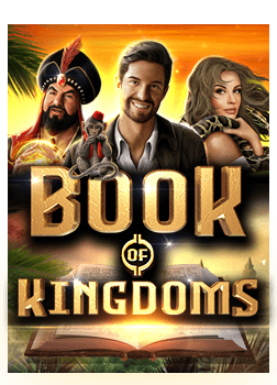 สำรวจโลกแห่งเกมกับสล็อต live22th!